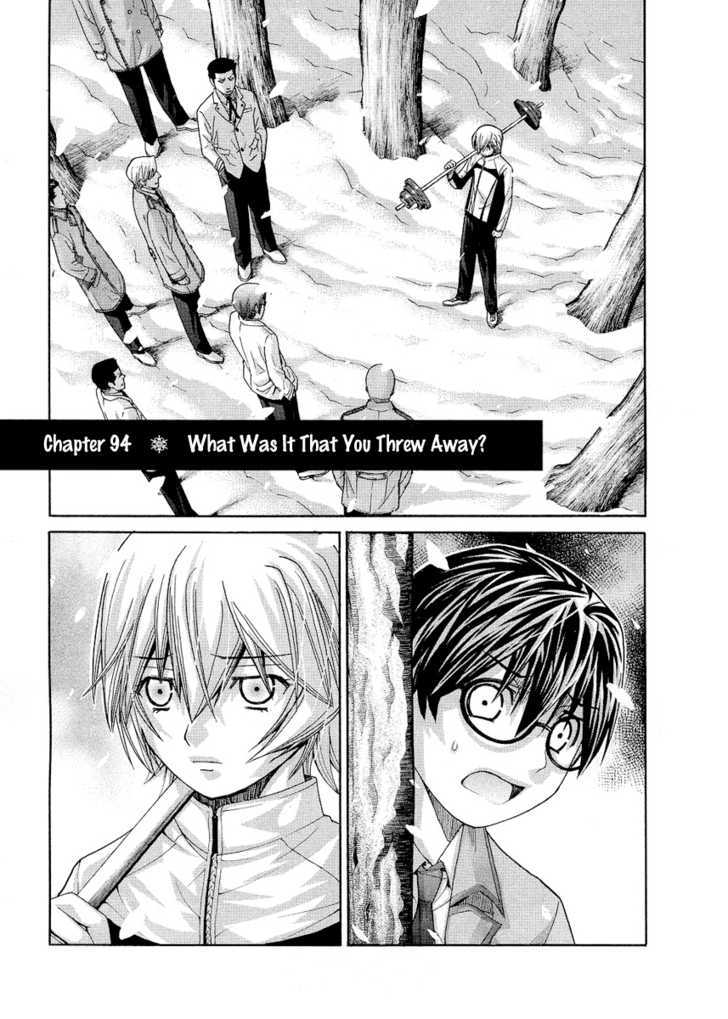 Nononono - Vol.9 Chapter 94 : What Was It That You Threw Away?