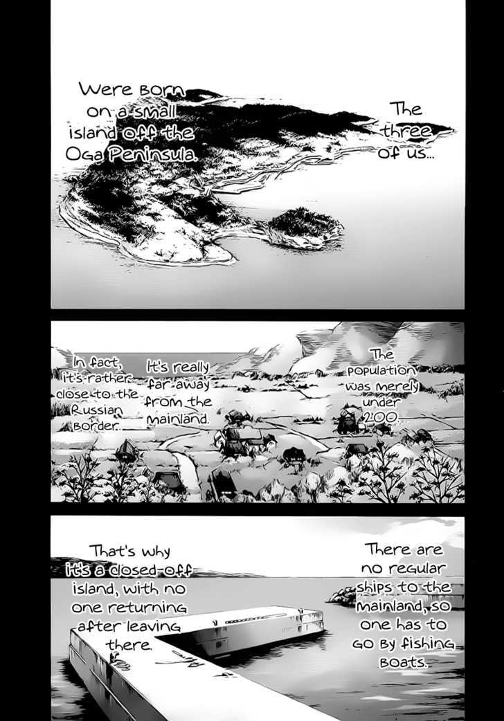 Nononono - Vol.11 Chapter 117 : Ceremony