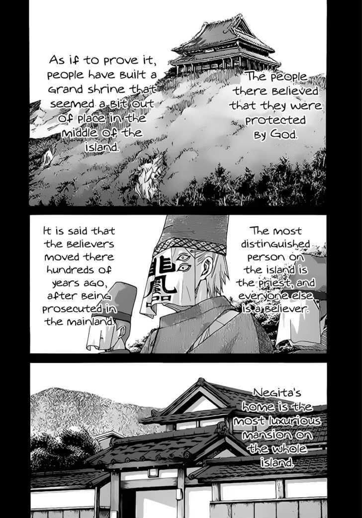 Nononono - Vol.11 Chapter 117 : Ceremony