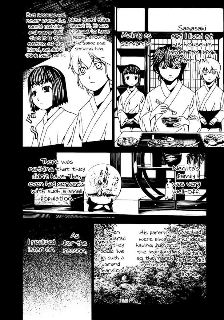 Nononono - Vol.11 Chapter 117 : Ceremony