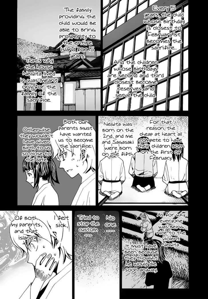 Nononono - Vol.11 Chapter 117 : Ceremony