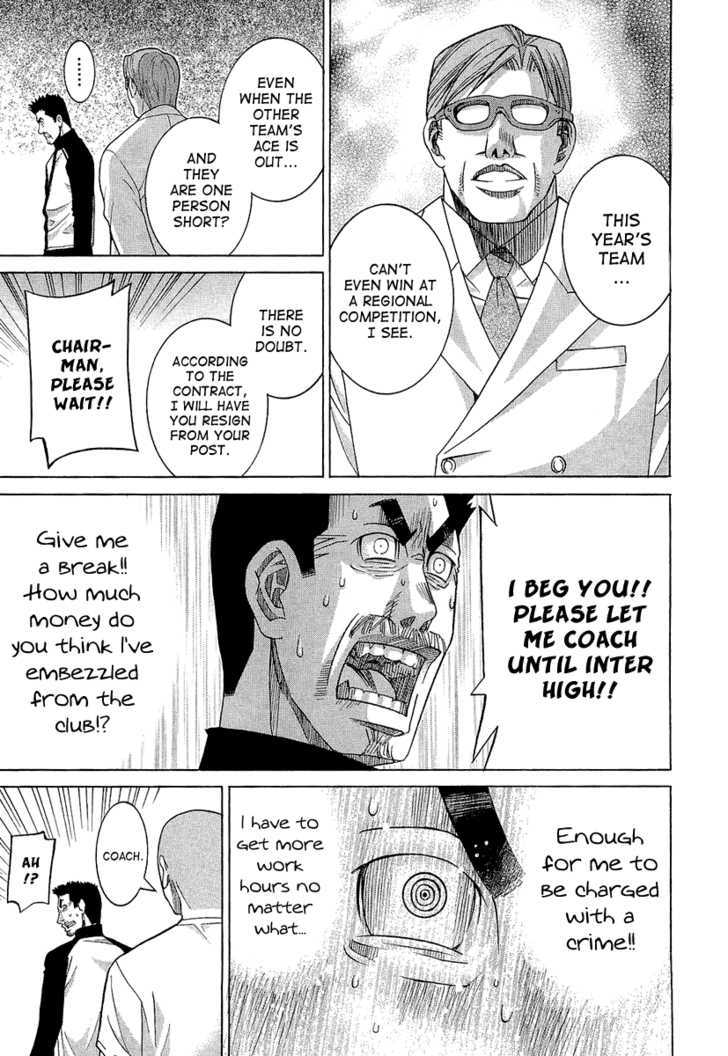 Nononono - Vol.4 Chapter 35 : Their Thoughts