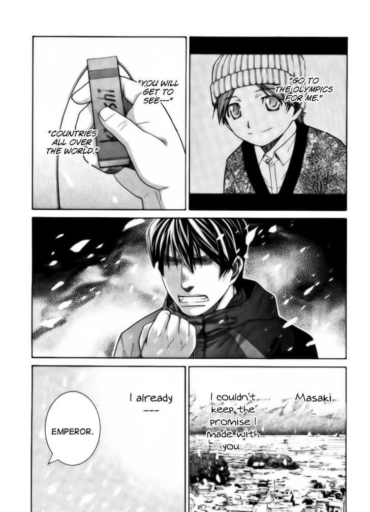 Nononono - Vol.8 Chapter 81 : I Already...