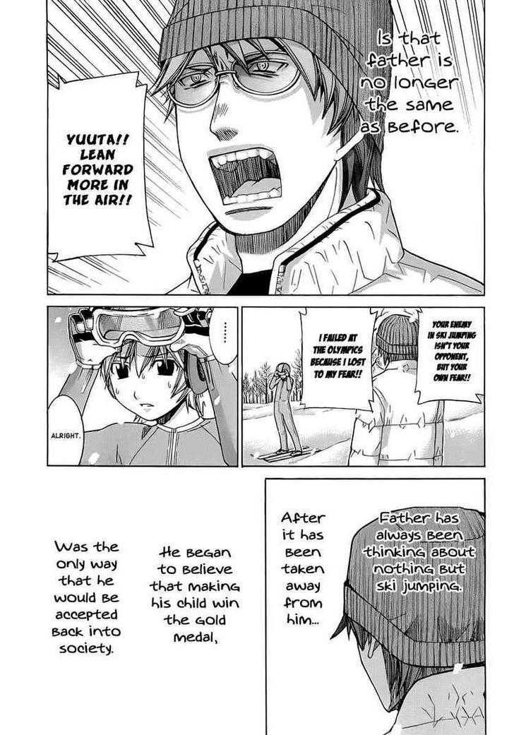 Nononono - Vol.6 Chapter 57 : Brother And Sister