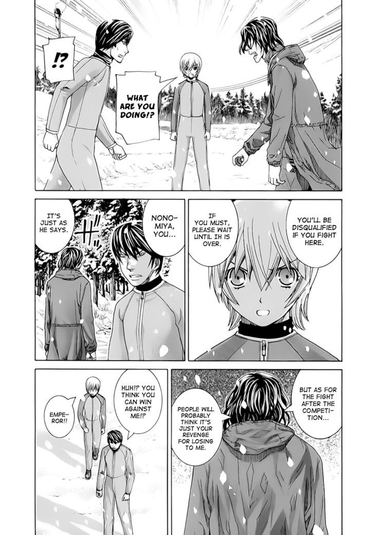 Nononono - Vol.11 Chapter 112 : Look At Me