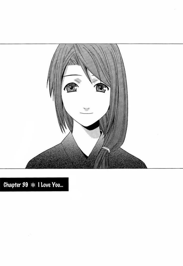 Nononono - Vol.4 Chapter 39 : I Love You...