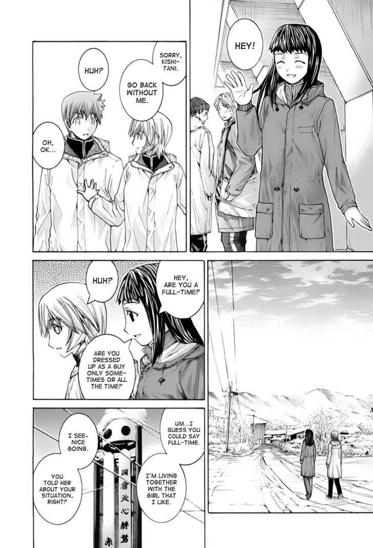 Nononono - Vol.10 Chapter 104 : It S Too Bad