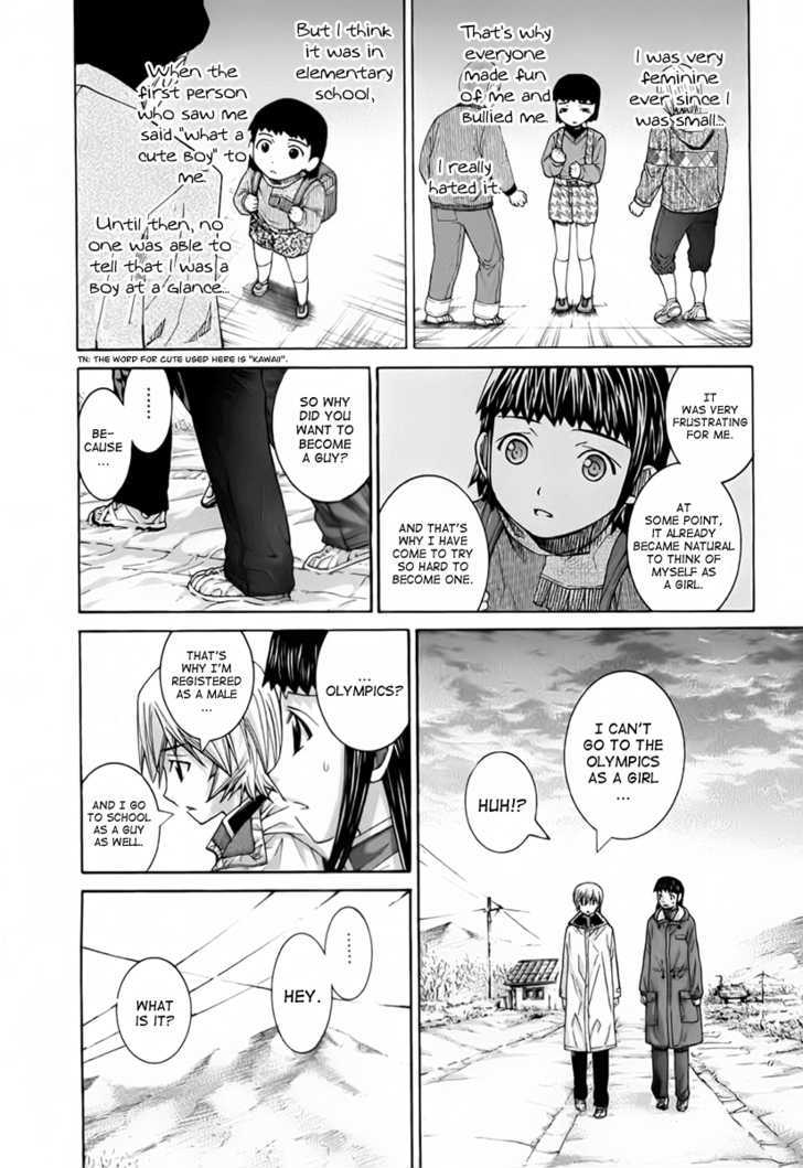 Nononono - Vol.10 Chapter 104 : It S Too Bad