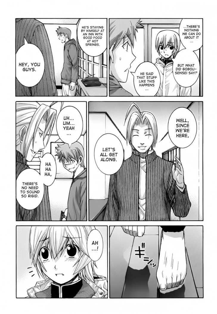 Nononono - Vol.10 Chapter 104 : It S Too Bad