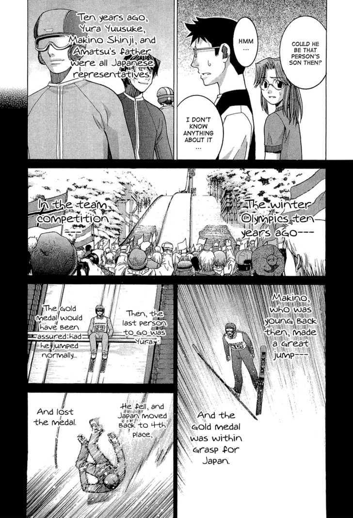 Nononono - Vol.5 Chapter 45 : Crushed Dream