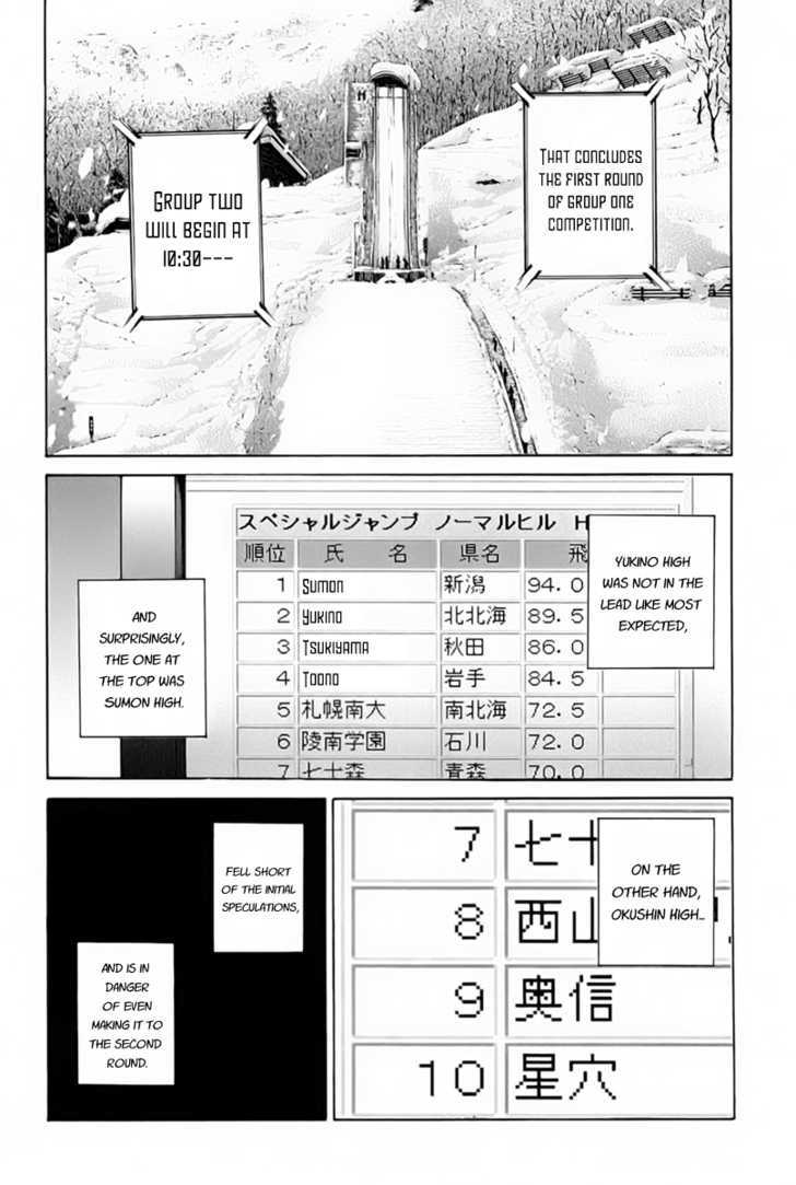 Nononono - Vol.10 Chapter 108 : Shut Up