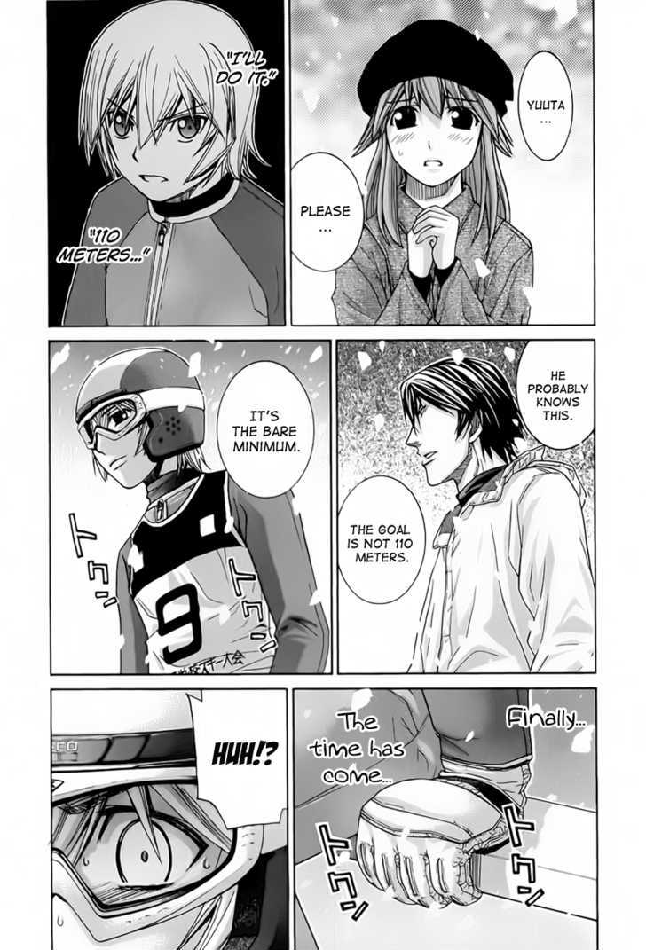 Nononono - Vol.10 Chapter 108 : Shut Up