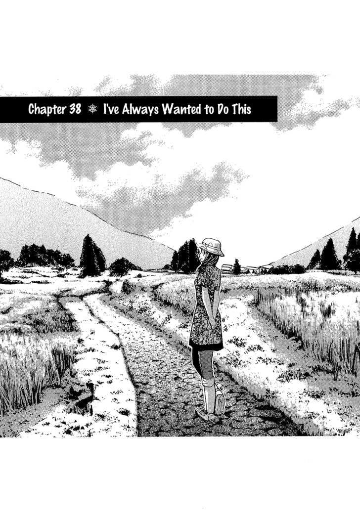 Nononono - Vol.4 Chapter 38 : I Ve Always Wanted To Do This