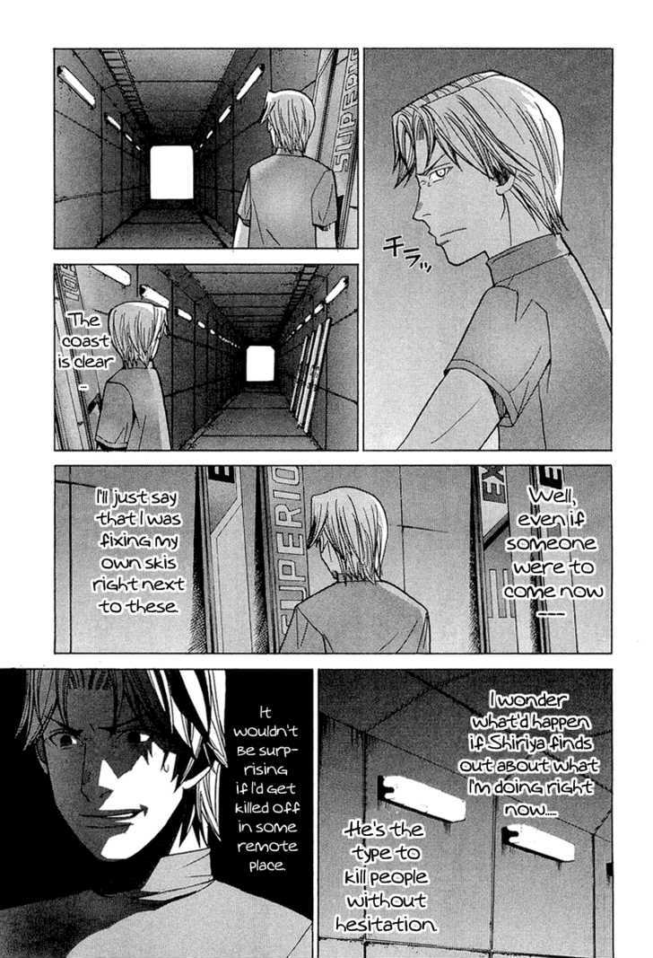 Nononono - Vol.3 Chapter 27 : Behind!! Behind You!!