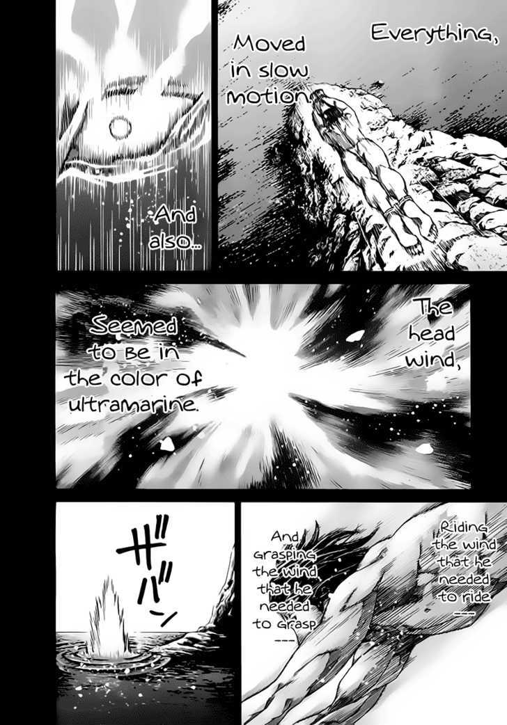 Nononono - Vol.11 Chapter 118 : Desperate Situation