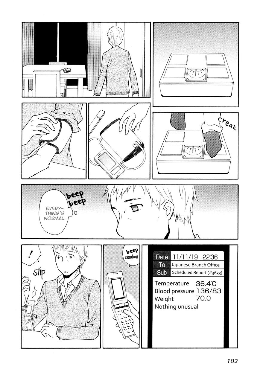 Akatoki Hoshi Residence - Vol.1 Chapter 4