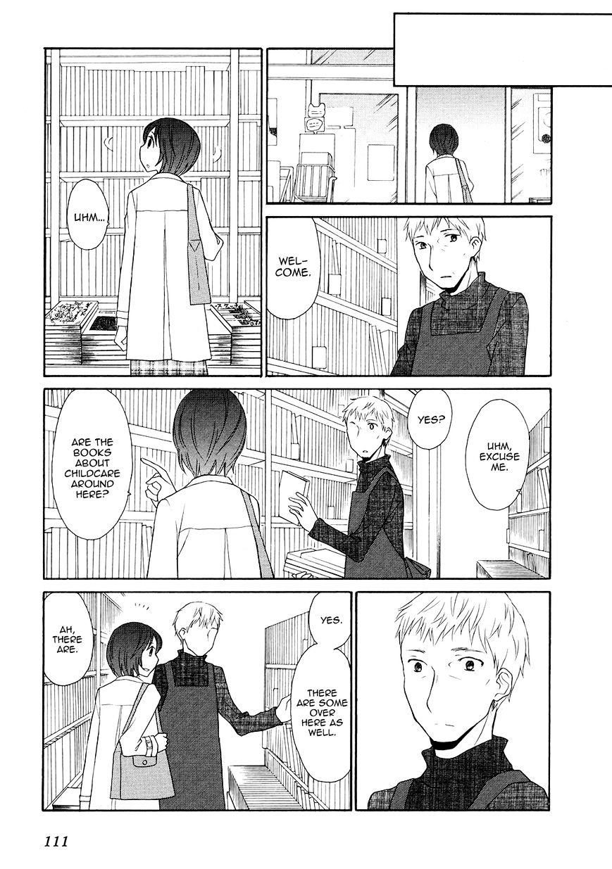 Akatoki Hoshi Residence - Vol.1 Chapter 4