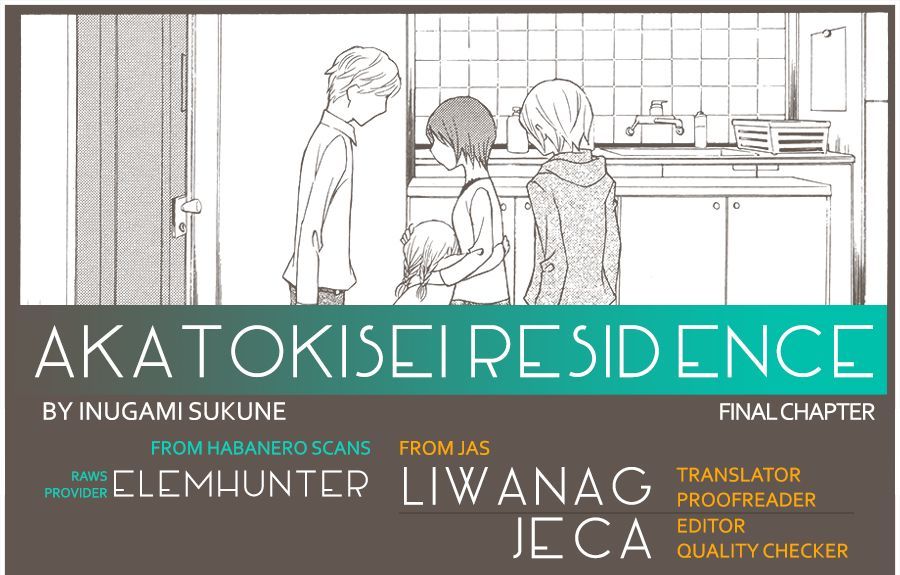 Akatoki Hoshi Residence - Vol.1 Chapter 6 : Final Chapter