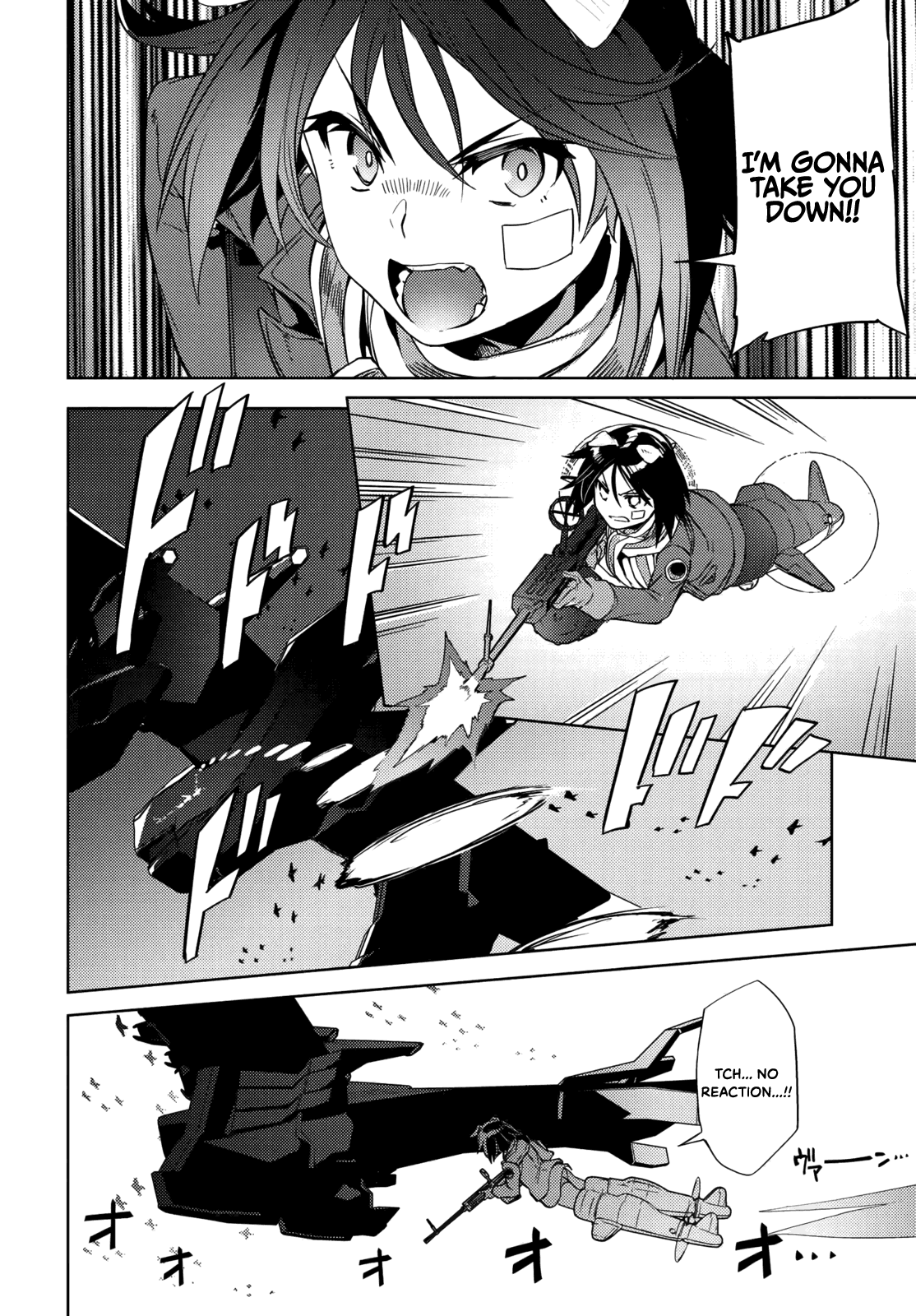 Brave Witches Prequel: The Vast Land Of Orussia - Chapter 11: From The Bottom Of The Sapropel