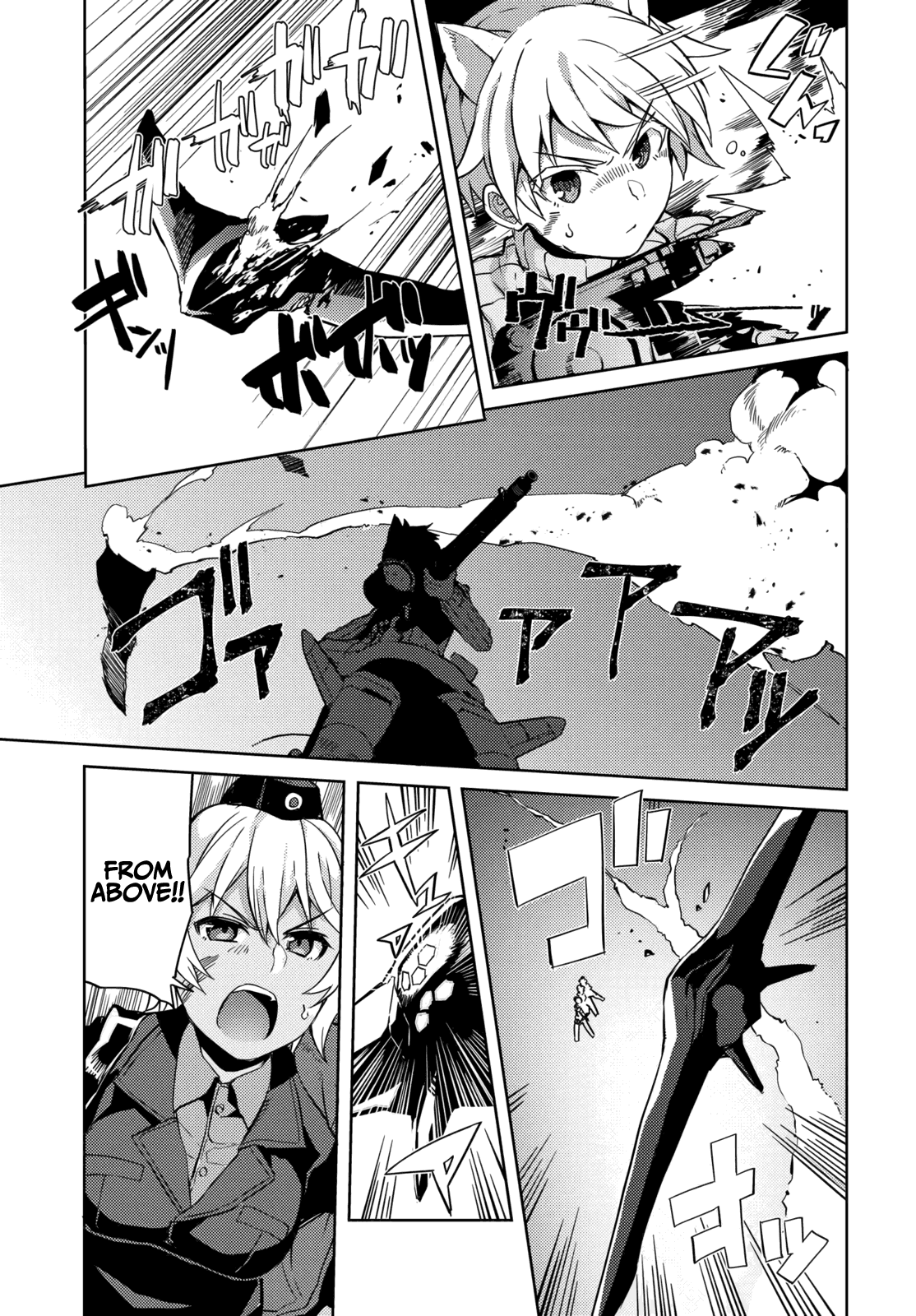 Brave Witches Prequel: The Vast Land Of Orussia - Chapter 12: Three People Under The Sun