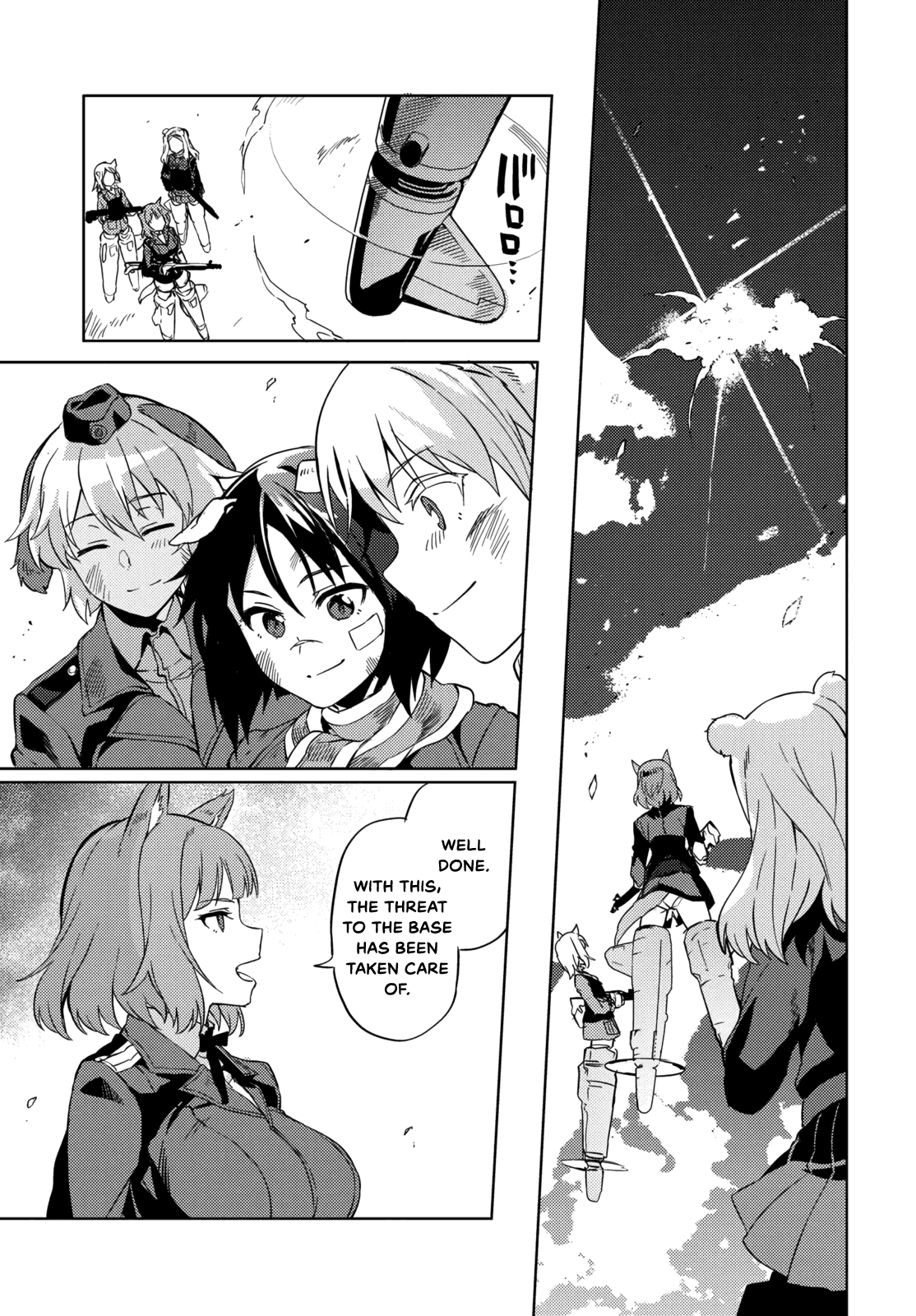 Brave Witches Prequel: The Vast Land Of Orussia - Chapter 12: Three People Under The Sun