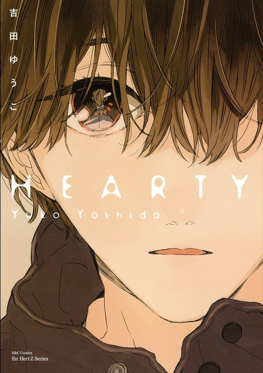 Hearty - Chapter 2