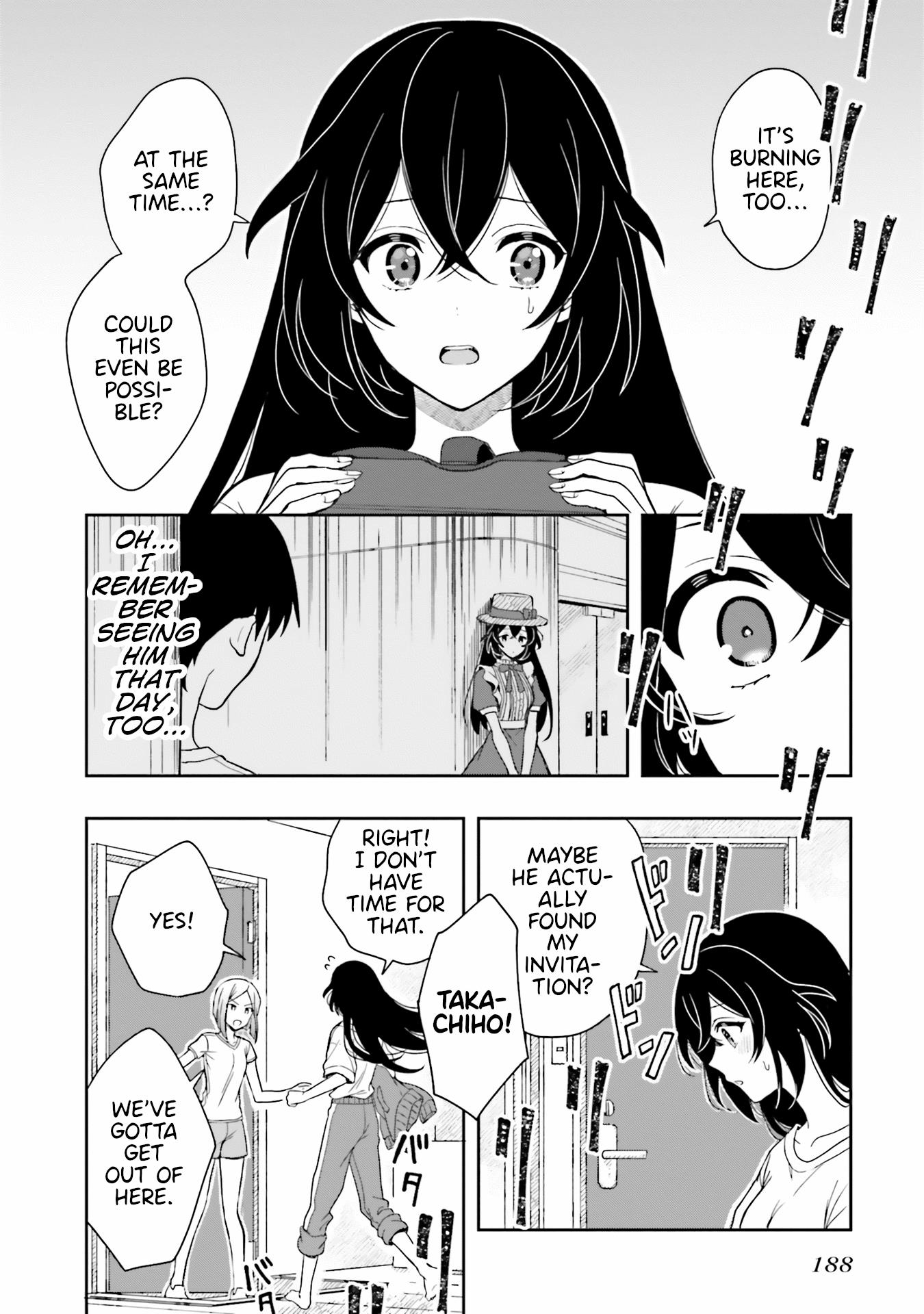 Takachiho Honoka-Senpai Ga Sukide Sukide Iroiro Gamandekinai. - Vol.2 Chapter 12