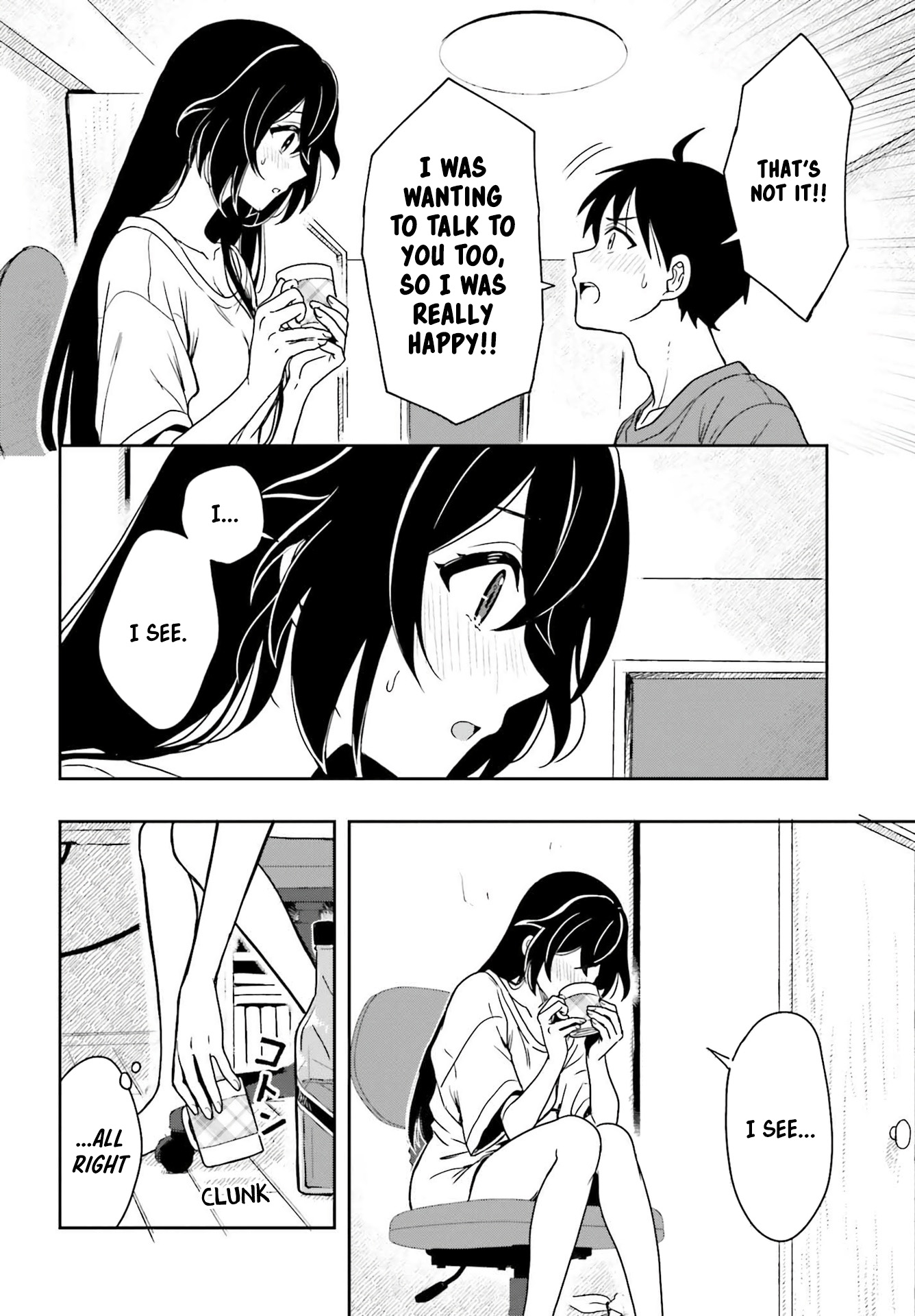 Takachiho Honoka-Senpai Ga Sukide Sukide Iroiro Gamandekinai. - Vol.1 Chapter 5