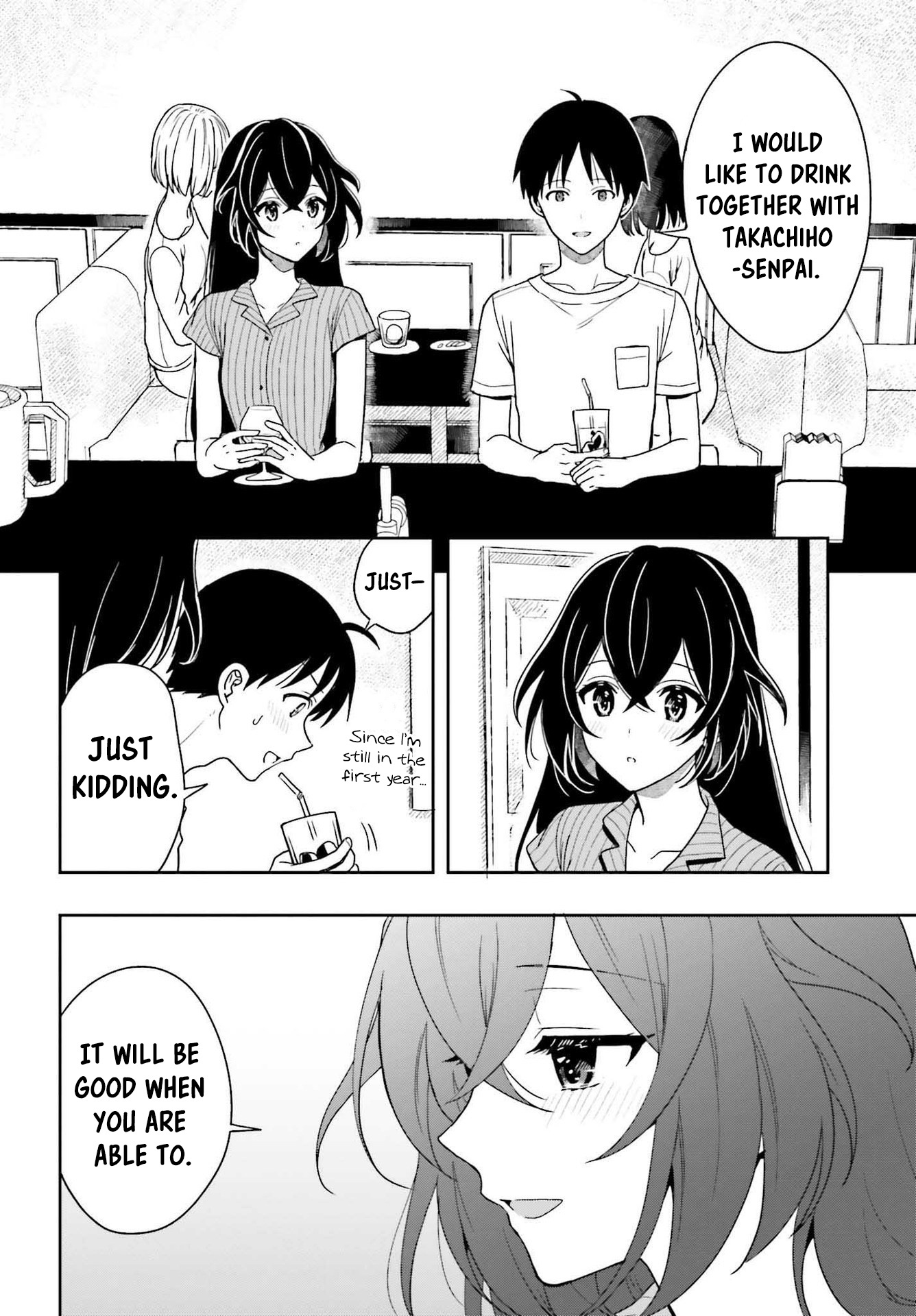 Takachiho Honoka-Senpai Ga Sukide Sukide Iroiro Gamandekinai. - Vol.2 Chapter 6