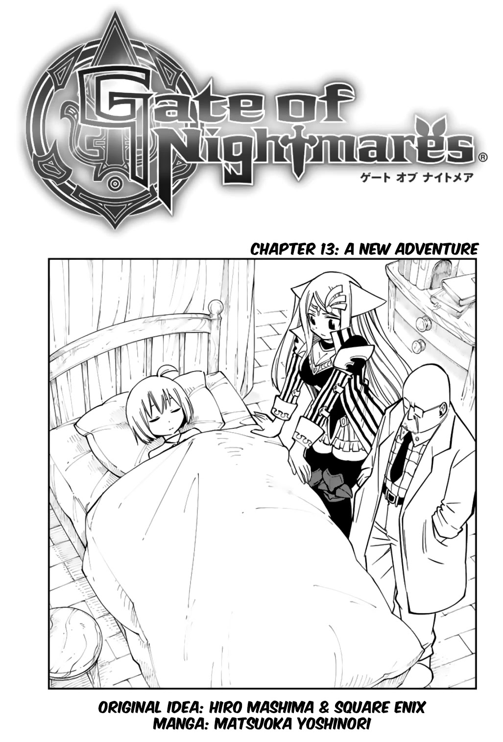 Gate Of Nightmares - Chapter 13: A New Adventure