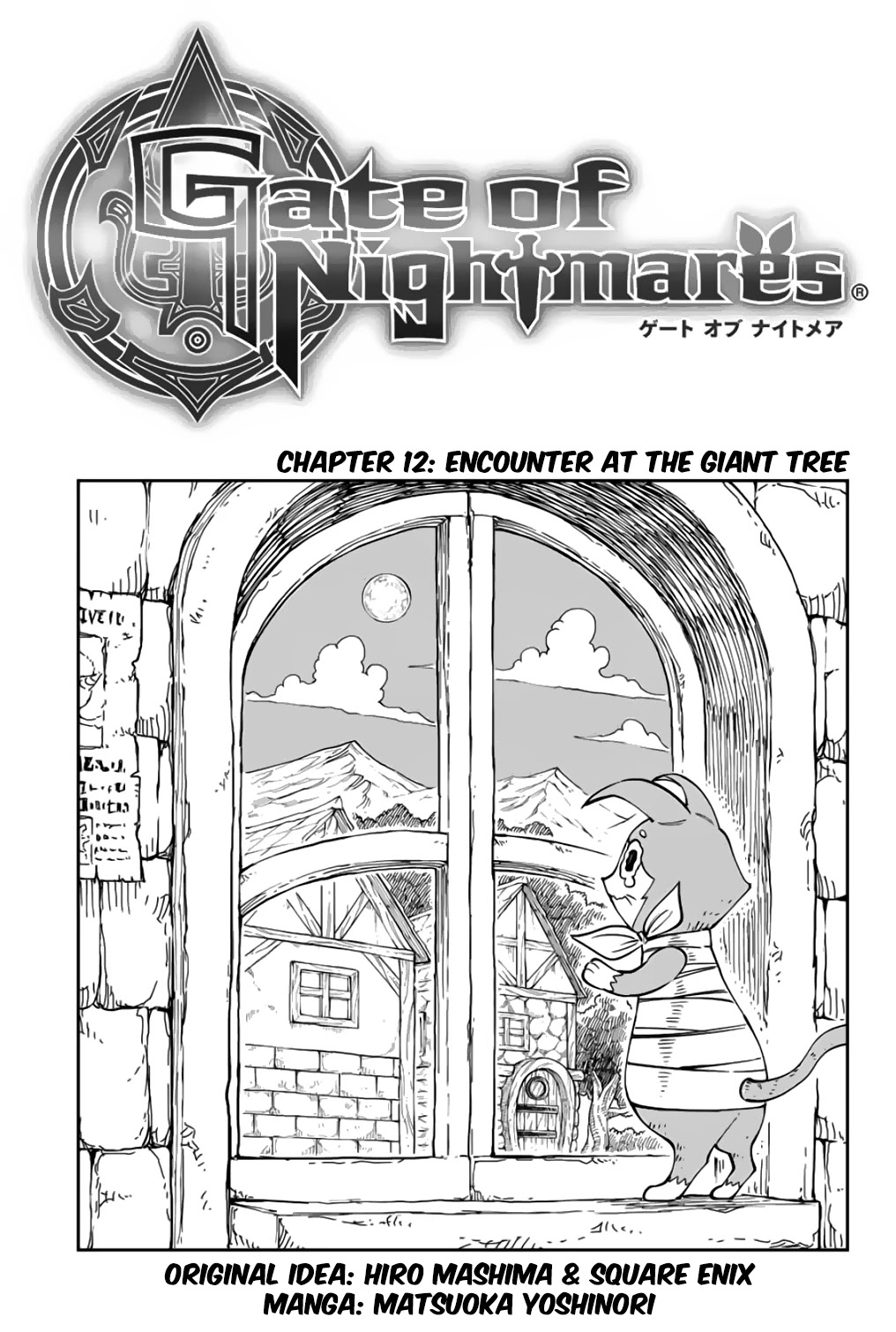 Gate Of Nightmares - Chapter 12: Encounter At The Giant Tree