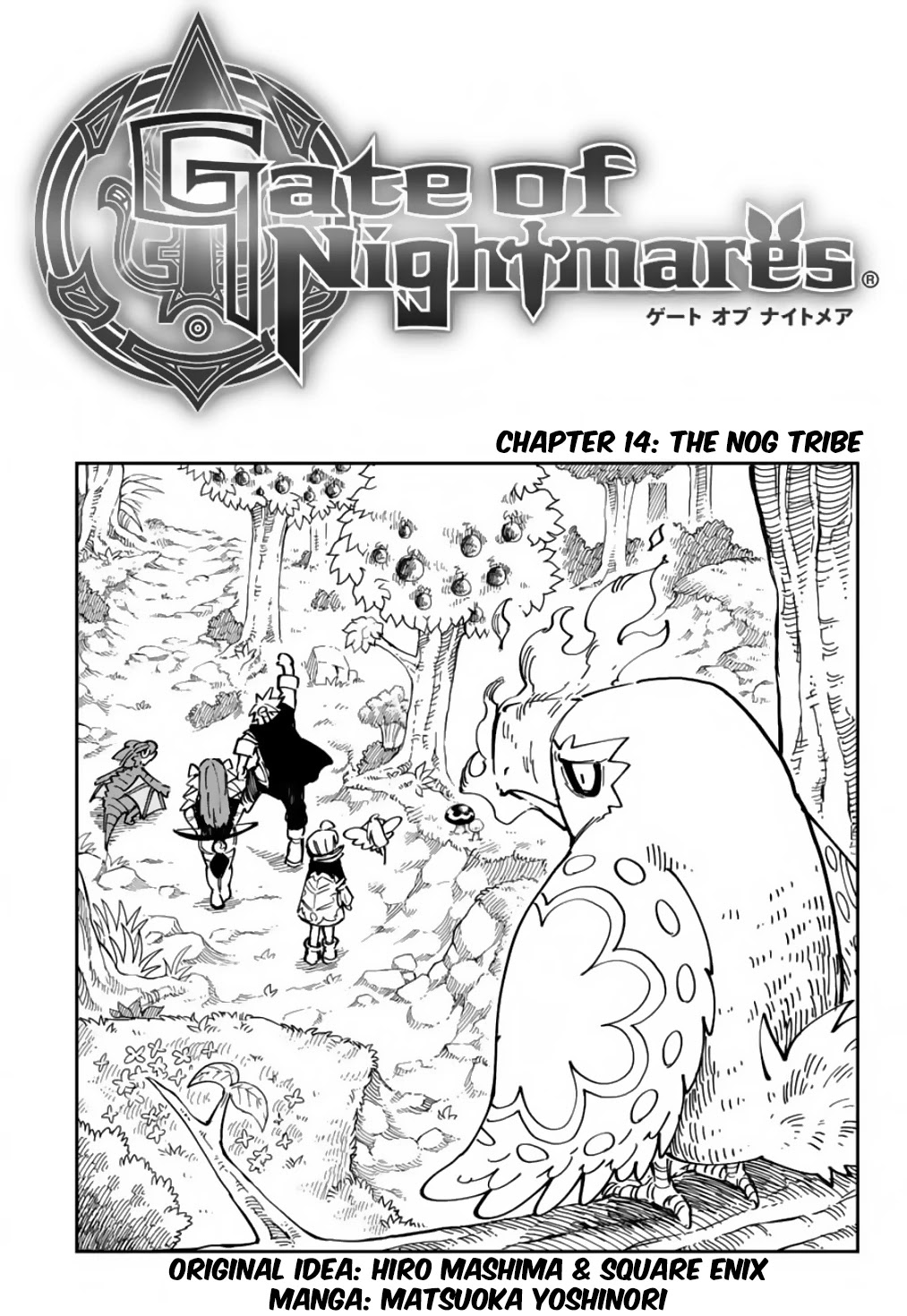 Gate Of Nightmares - Chapter 14: The Nog Tribe