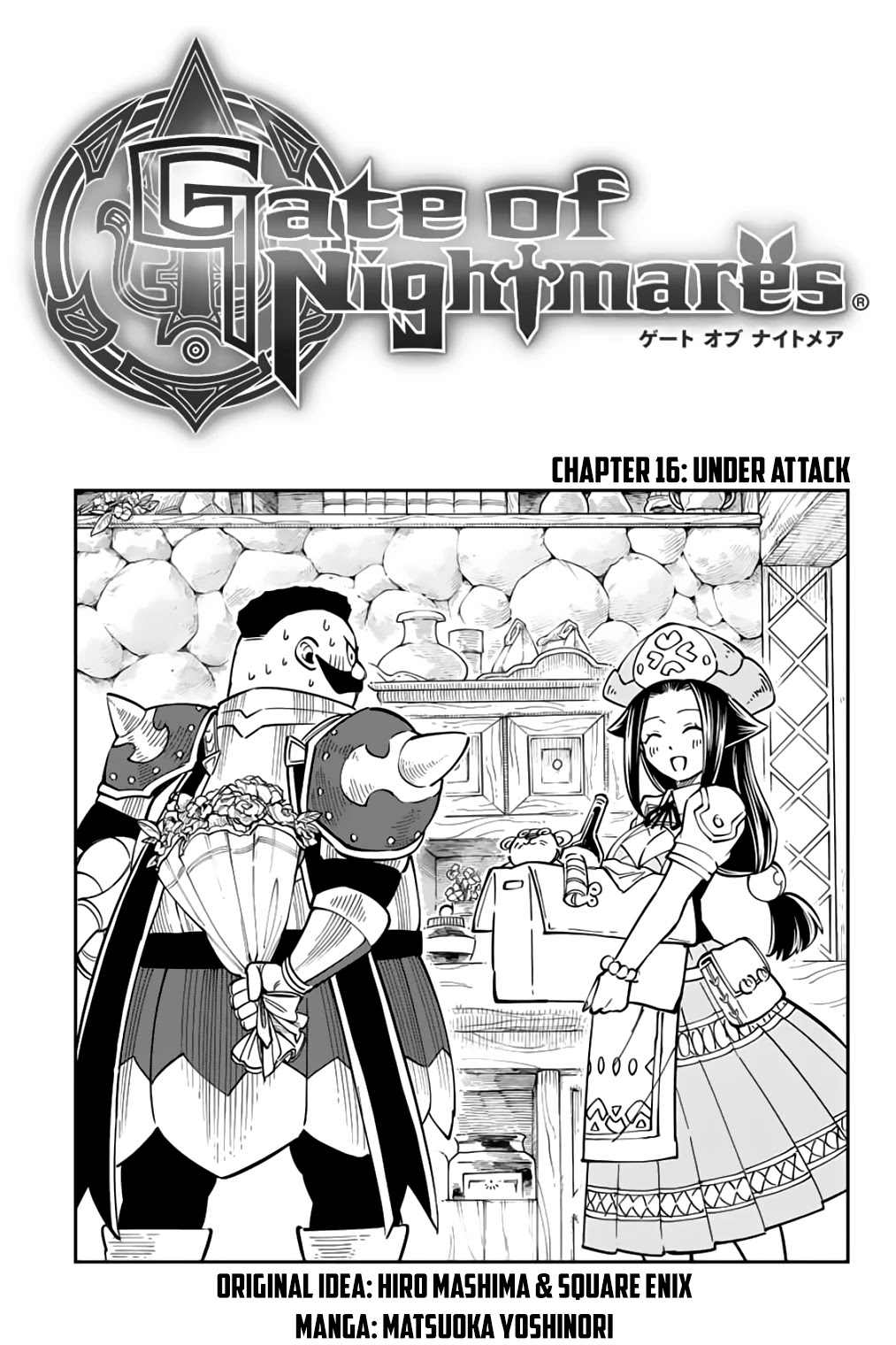 Gate Of Nightmares - Chapter 16: Under Attack