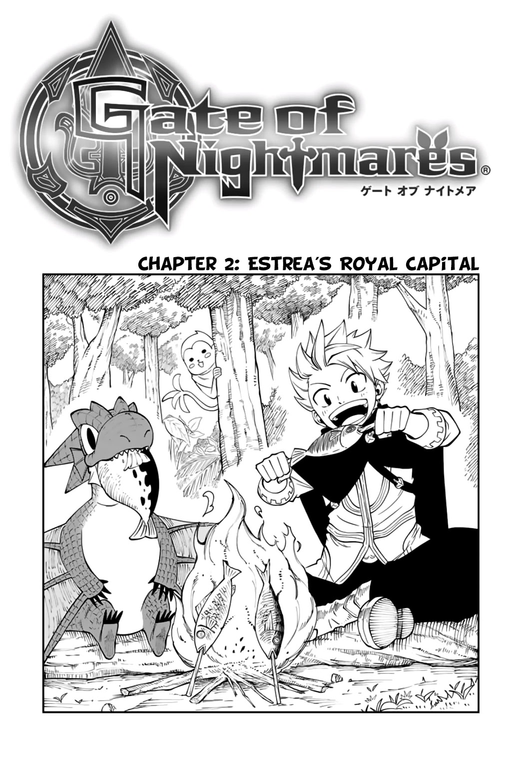 Gate Of Nightmares - Chapter 2: Estrea's Royal Capital