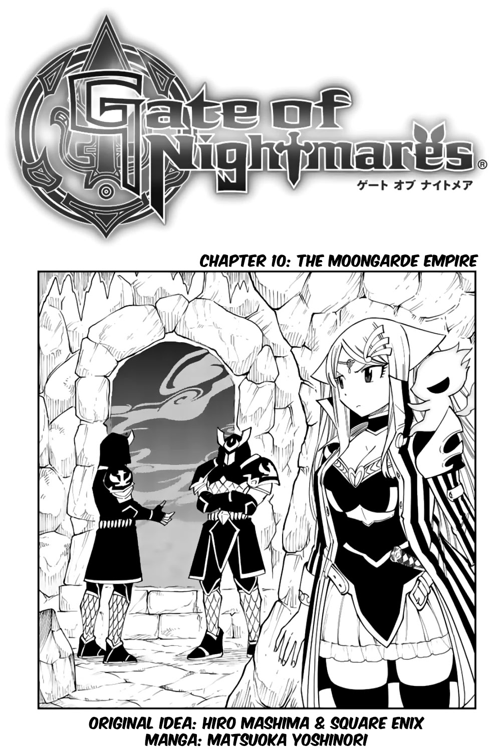 Gate Of Nightmares - Chapter 10: The Moongarde Empire