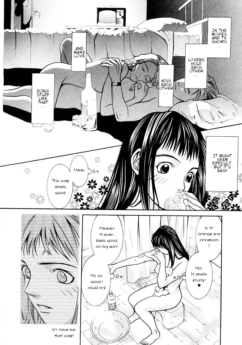 Hotman - Vol.15 Chapter 161 : Their Night Together