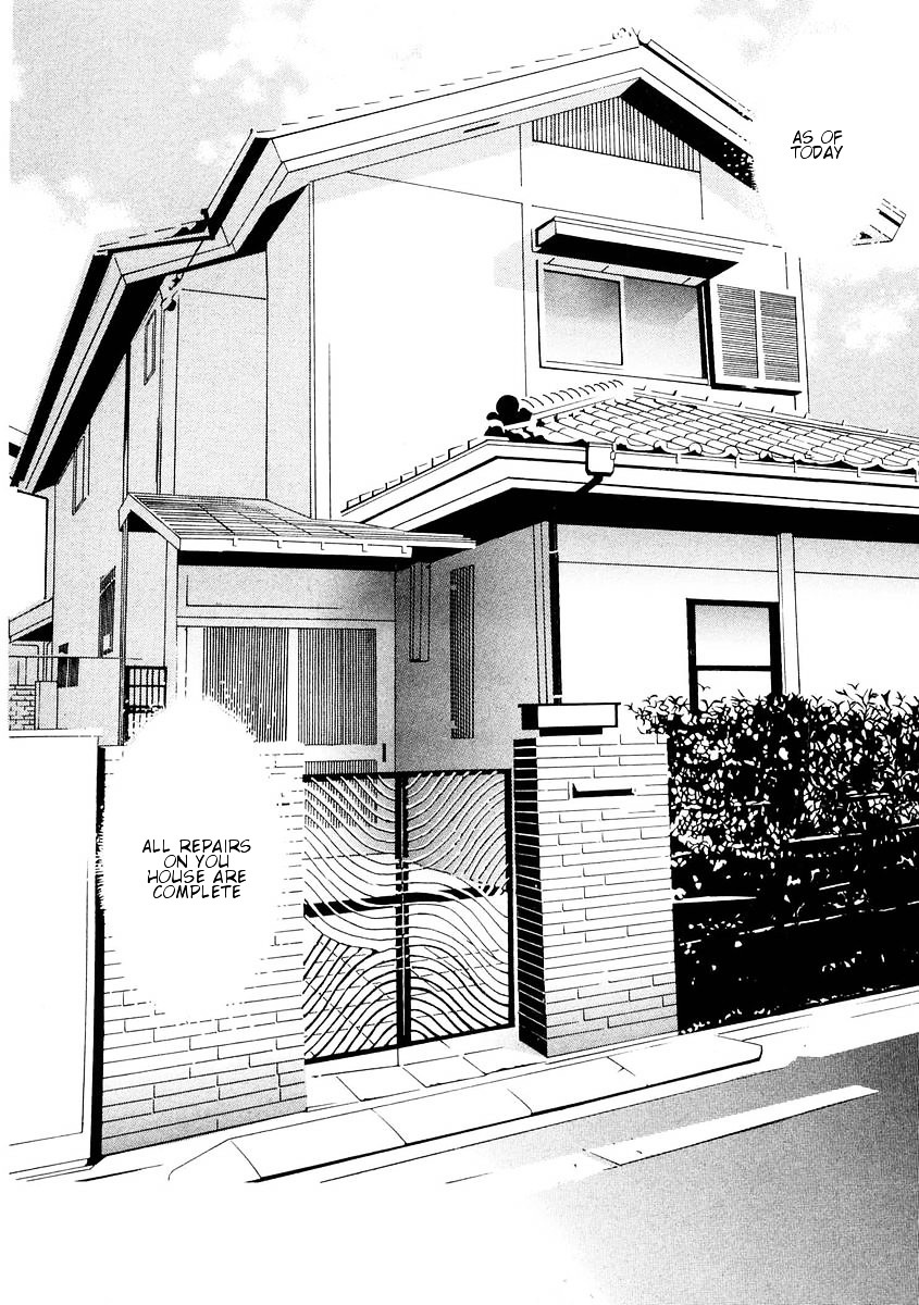 Hotman - Vol.15 Chapter 165 : Let S Return To That House