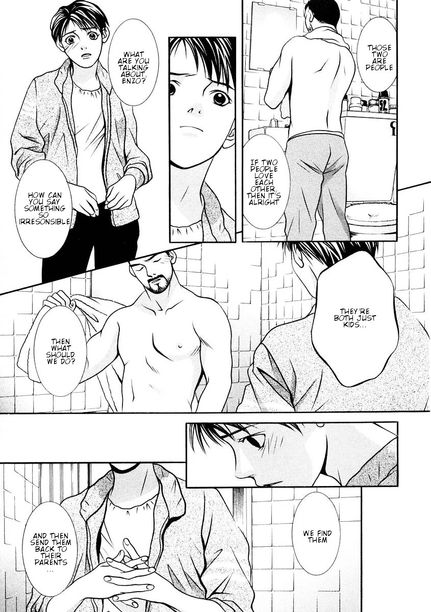 Hotman - Vol.15 Chapter 162 : Creaky Hearts