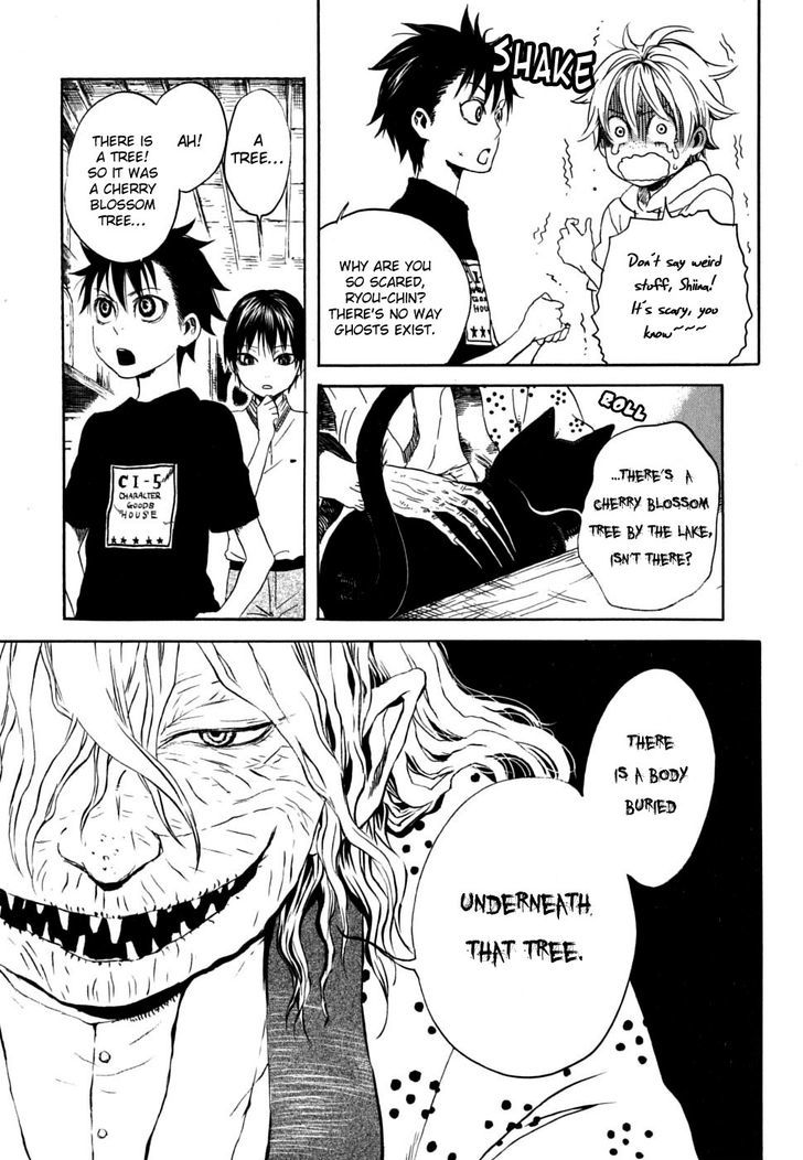 Jigokudou Reikai Tsuushin - Vol.1 Chapter 1 : The Hall Of Hell, The Three Bad Kids, And The Ghost