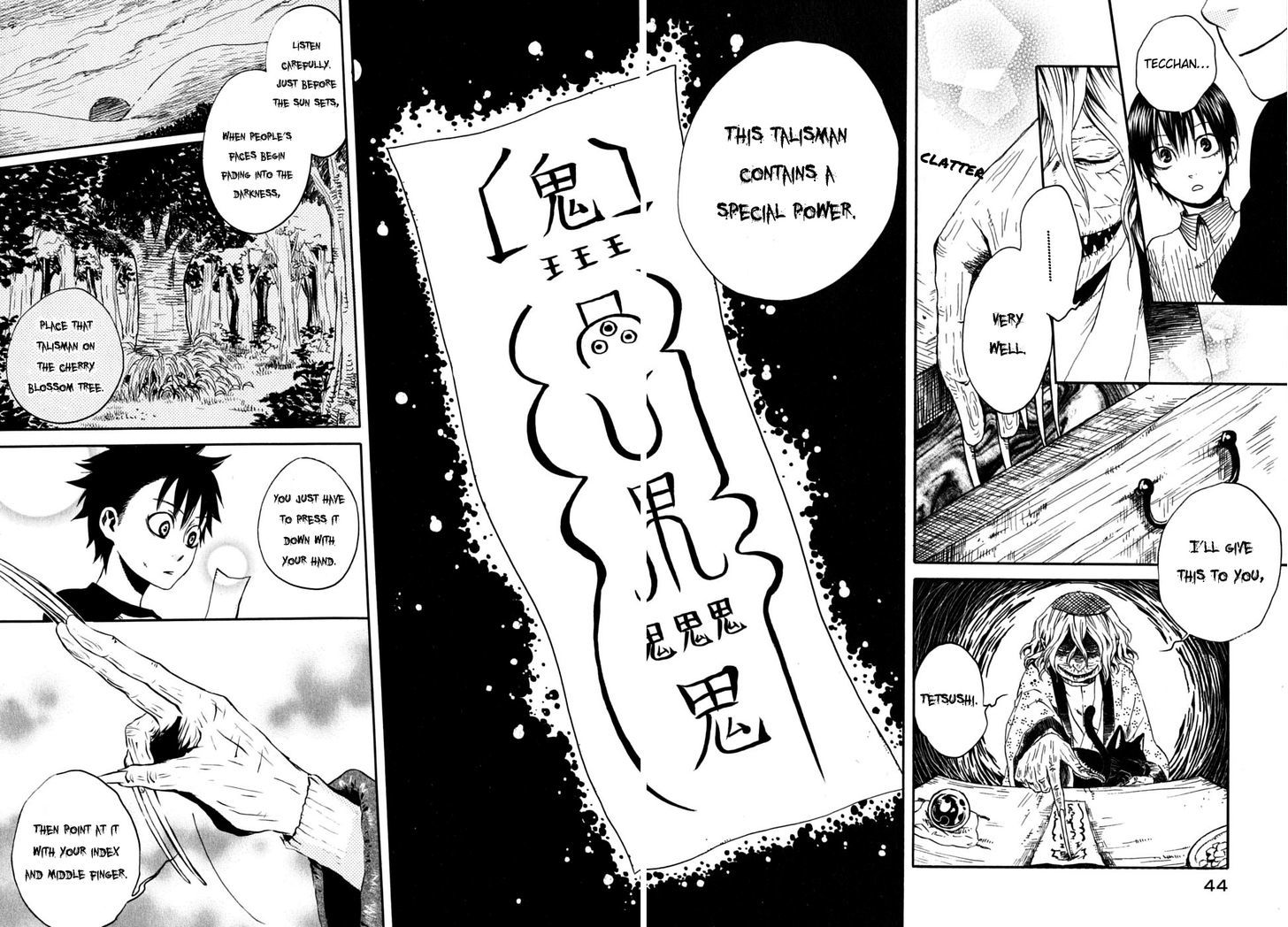 Jigokudou Reikai Tsuushin - Vol.1 Chapter 1 : The Hall Of Hell, The Three Bad Kids, And The Ghost