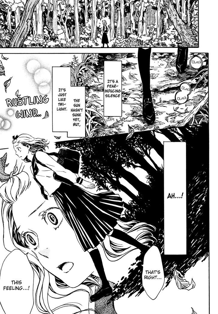 Jigokudou Reikai Tsuushin - Vol.4 Chapter 13 : : Until The End Of That Dream (4)