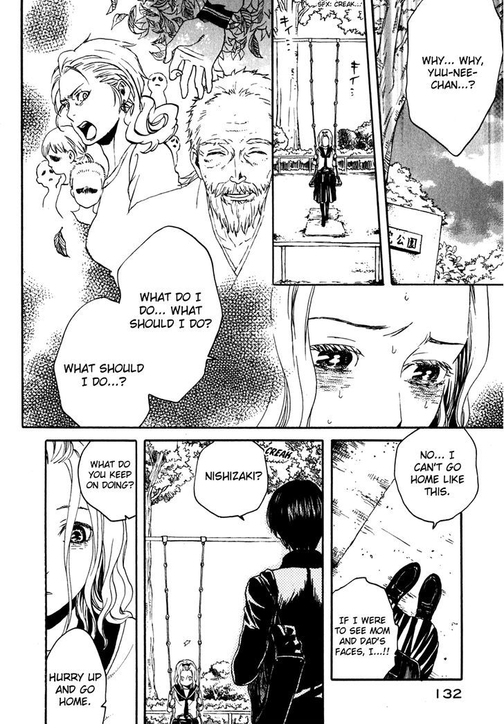 Jigokudou Reikai Tsuushin - Vol.4 Chapter 13 : : Until The End Of That Dream (4)