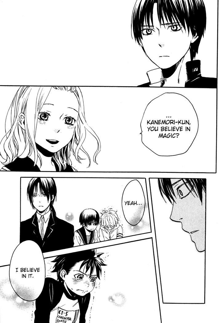 Jigokudou Reikai Tsuushin - Vol.4 Chapter 13 : : Until The End Of That Dream (4)