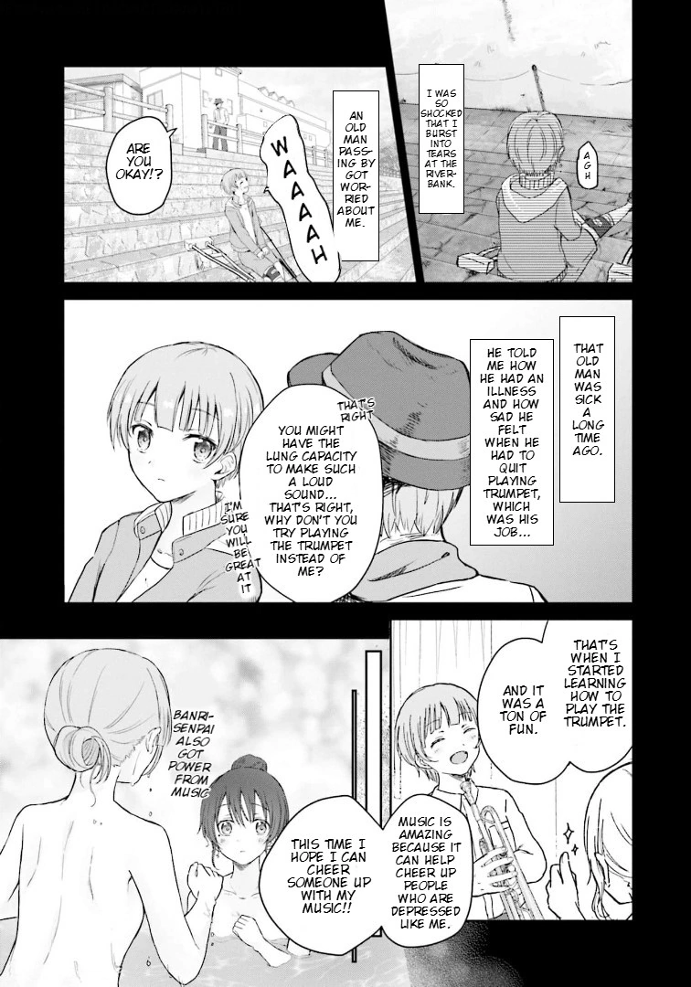 Oto No Legato - Chapter 3