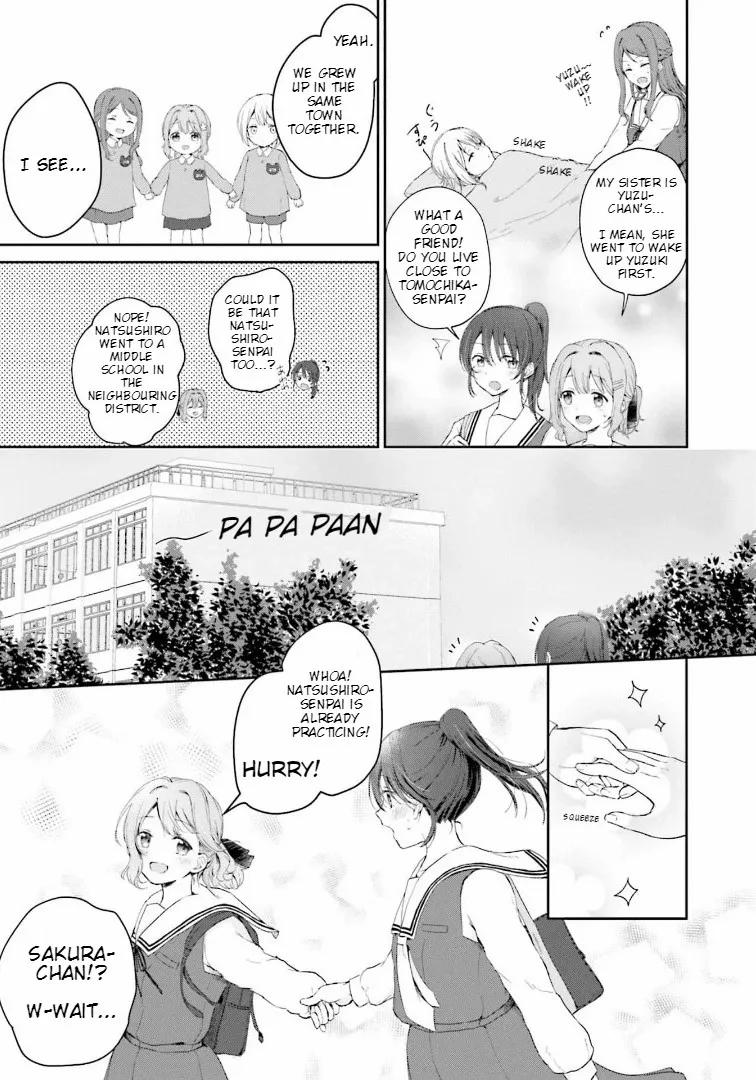 Oto No Legato - Chapter 2