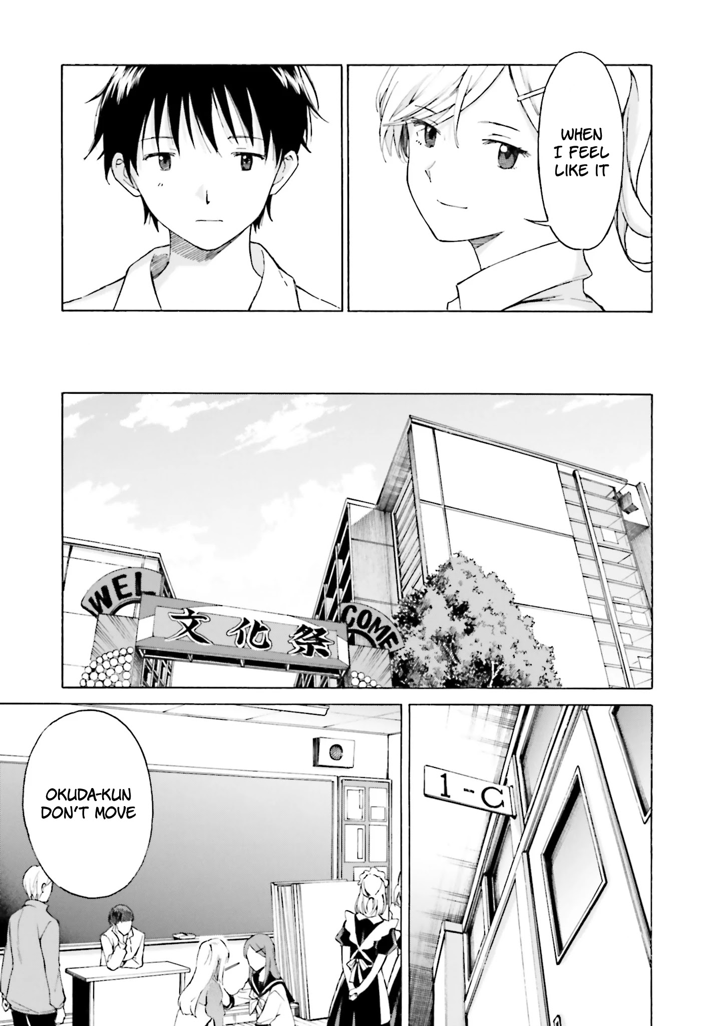 Kimi Wa Tsukiyo Ni Hikari Kagayaku - Chapter 8