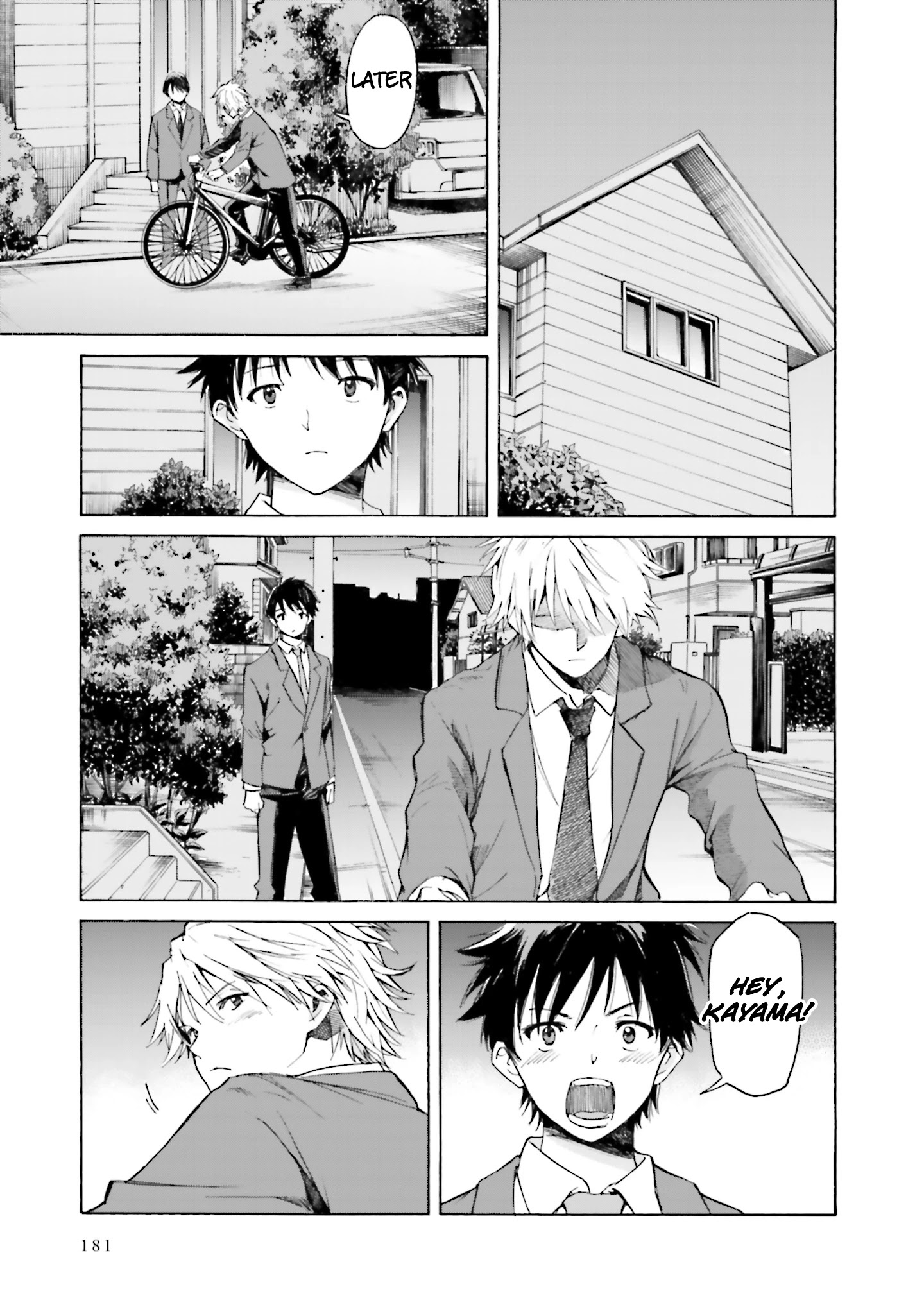 Kimi Wa Tsukiyo Ni Hikari Kagayaku - Chapter 11