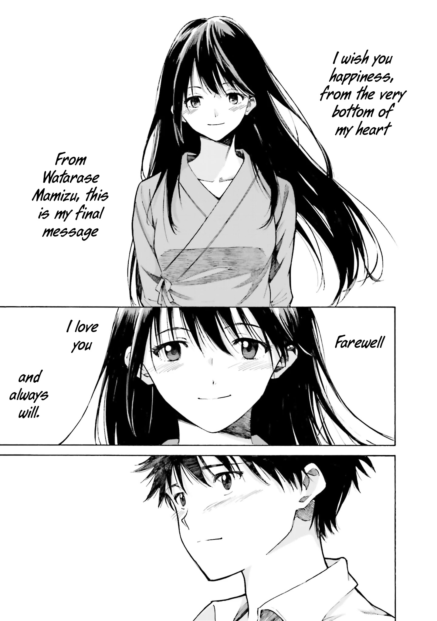 Kimi Wa Tsukiyo Ni Hikari Kagayaku - Chapter 11