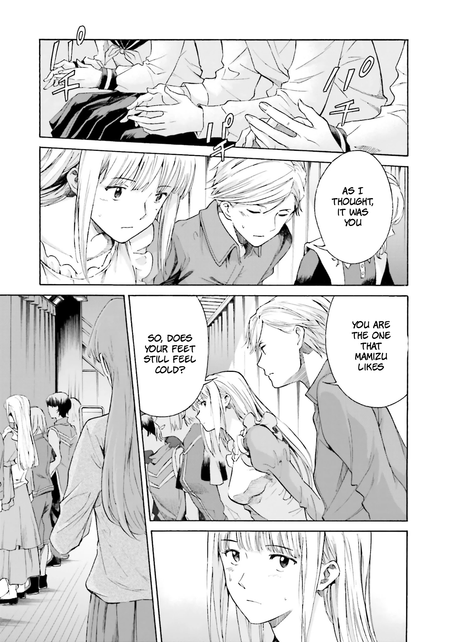 Kimi Wa Tsukiyo Ni Hikari Kagayaku - Chapter 9