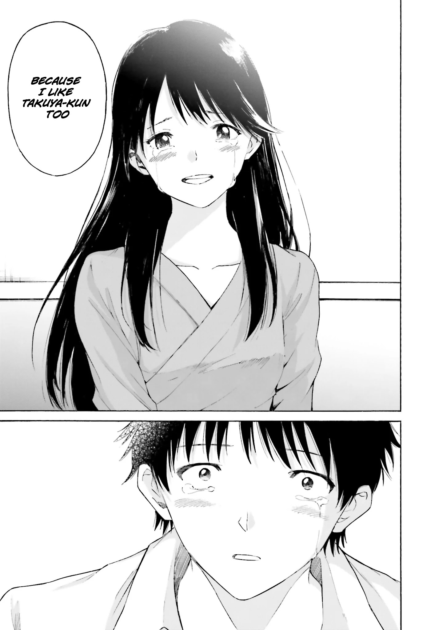 Kimi Wa Tsukiyo Ni Hikari Kagayaku - Chapter 9